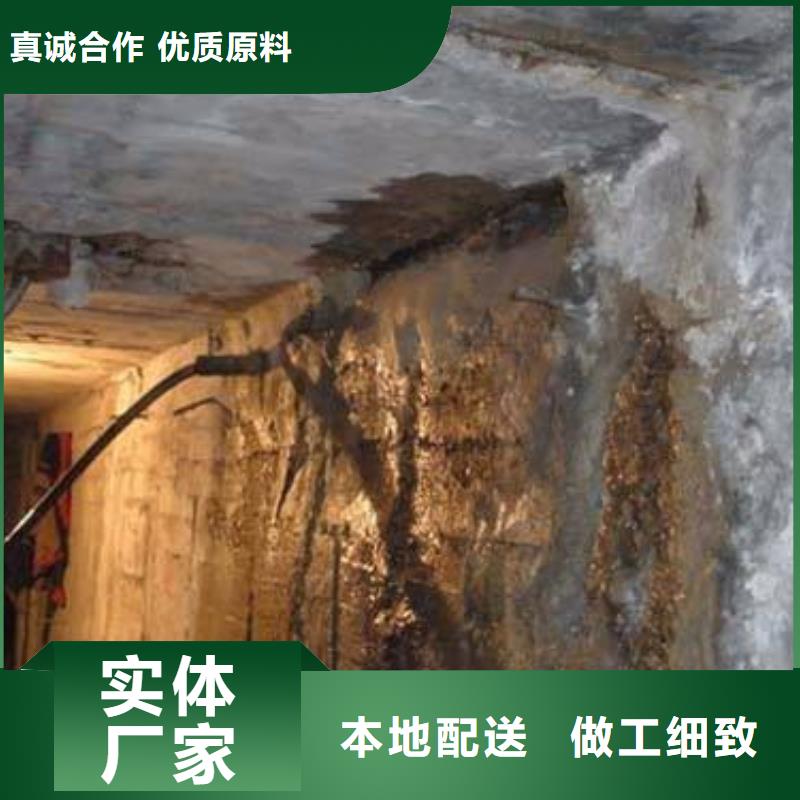 堵漏今日价格