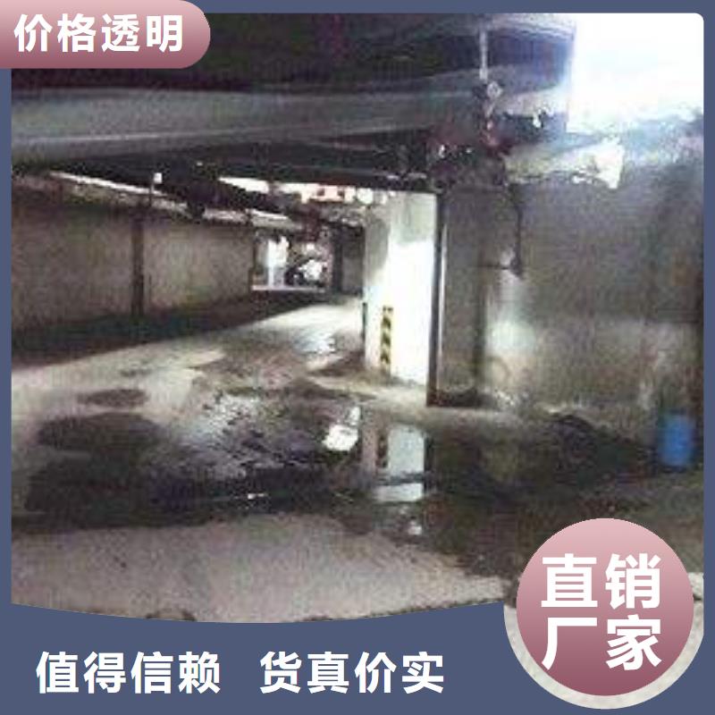 堵漏正规厂家生产