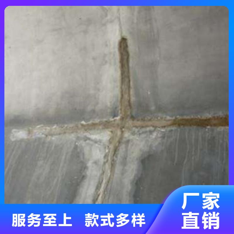 堵漏厂家价格公道