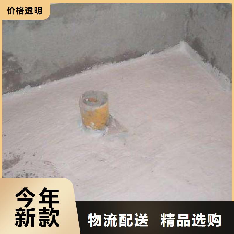 堵漏-批发价格-优质货源