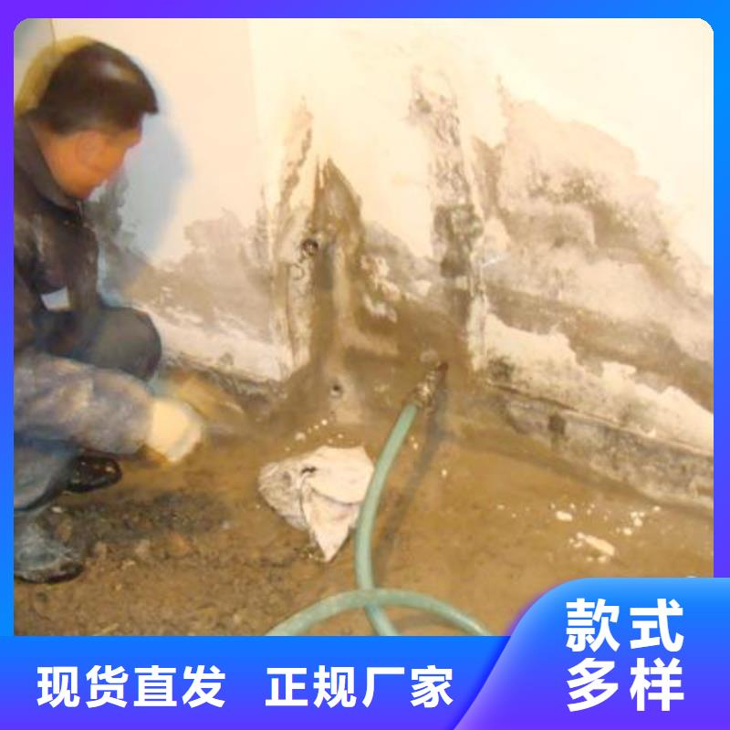 堵漏实力过硬厂家