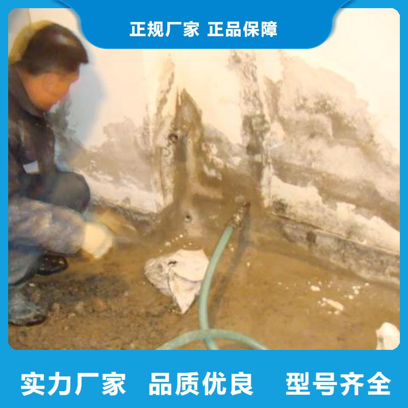 堵漏生产厂商