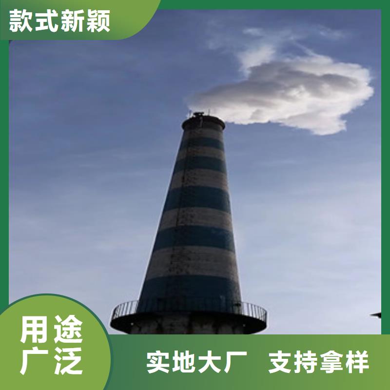 维修用专业让客户省心