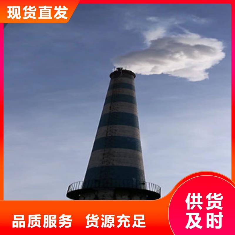 现货供应维修_品牌厂家