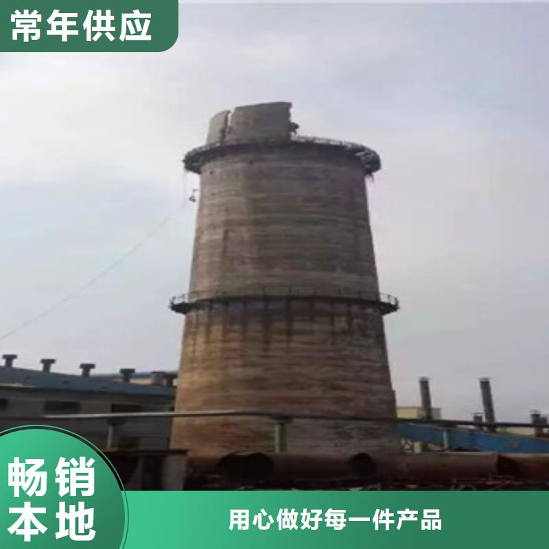 欢迎访问#维修厂家#