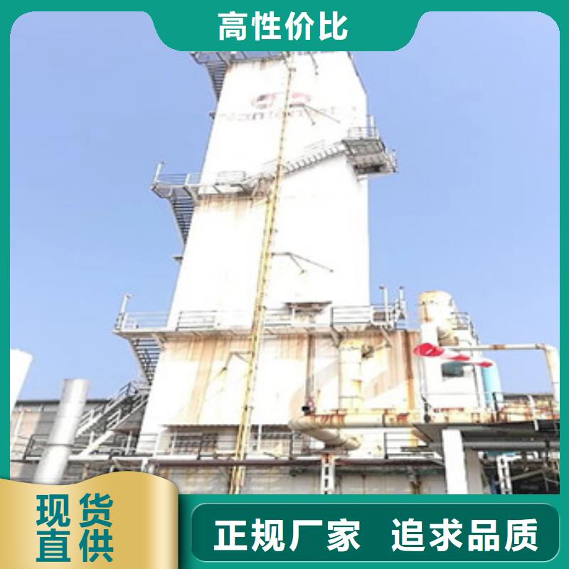 维修-维修厂家
