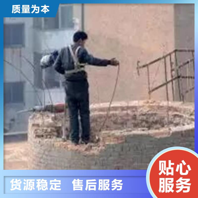维修工艺精致