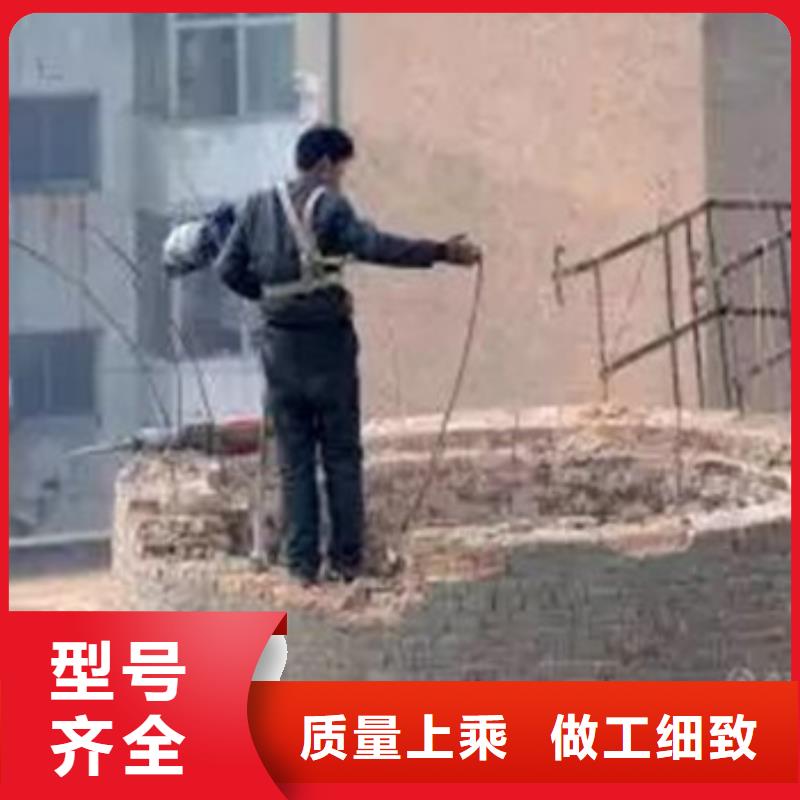 【图】维修价格