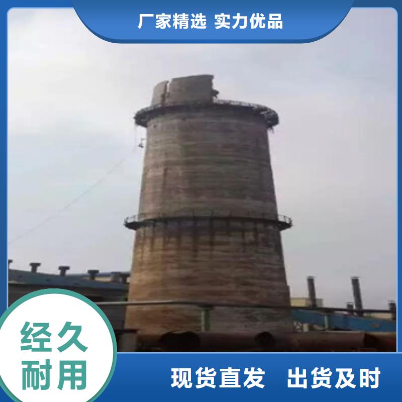 维修-全国接单