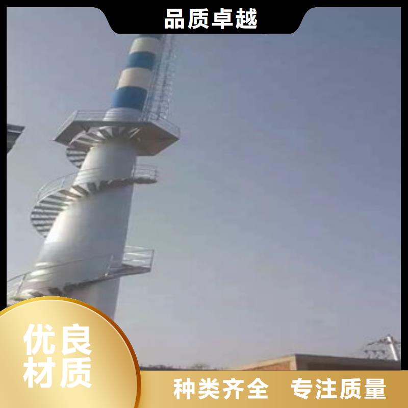 维修多种规格