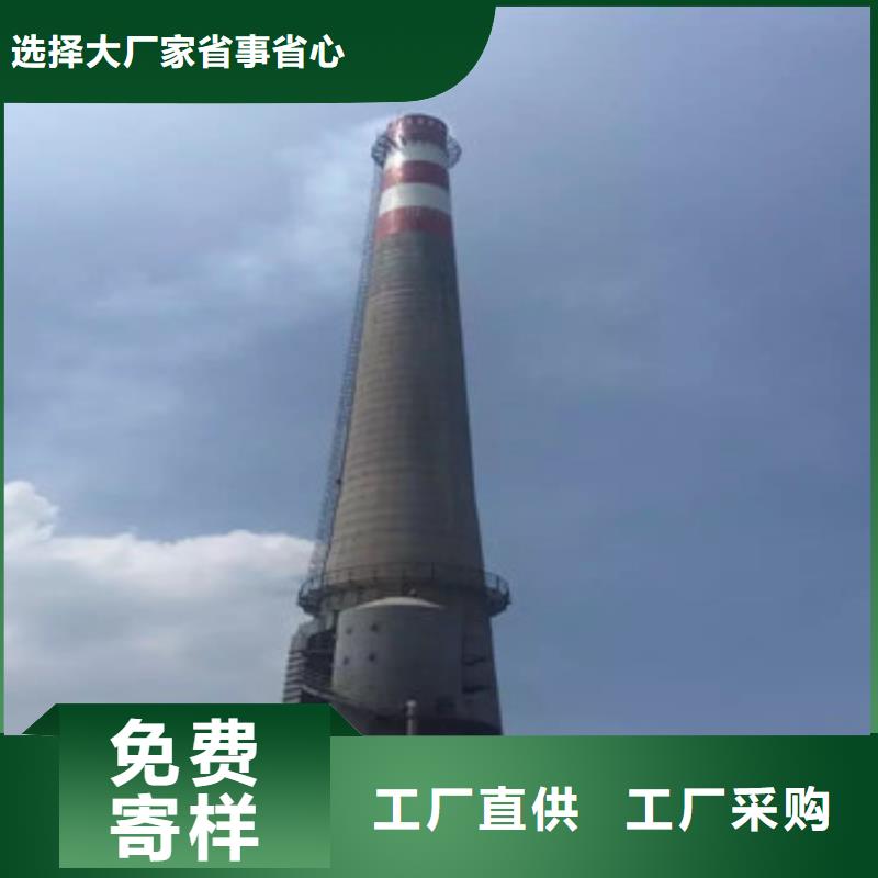 维修采购_维修