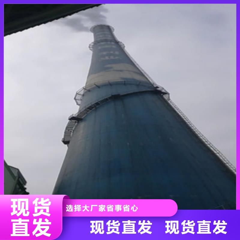 维修厂家-为您服务
