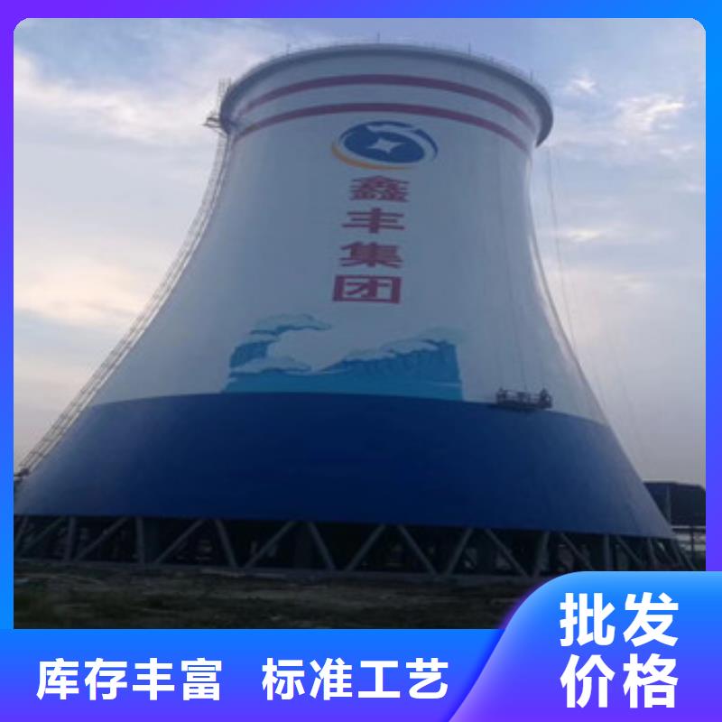 维修销往全国