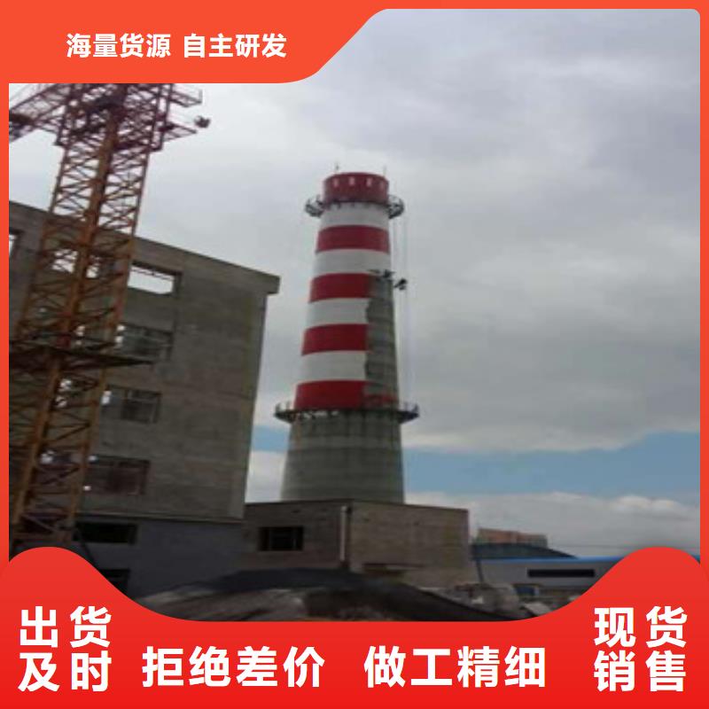 维修厂家现货销售