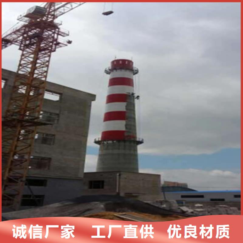 维修-全国接单
