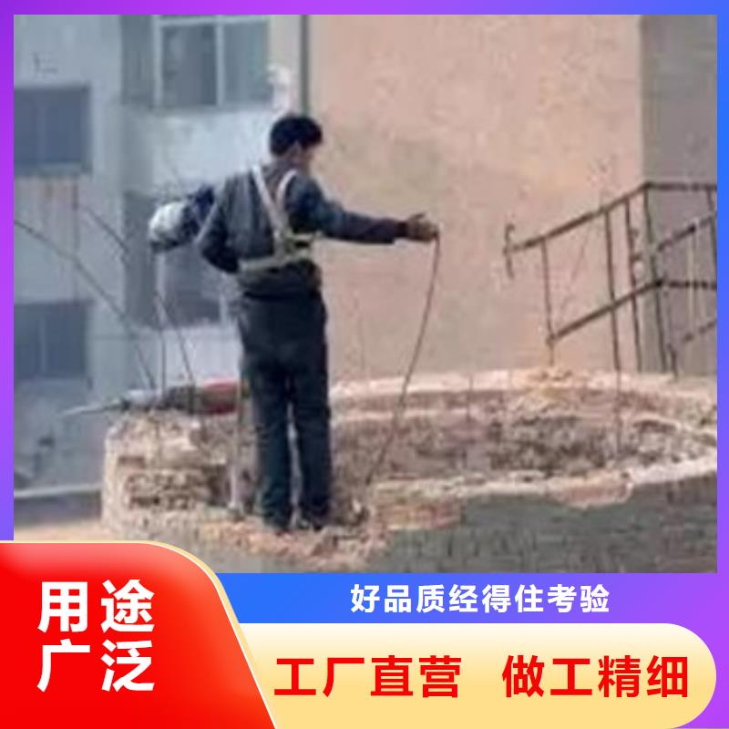 优质维修的基地