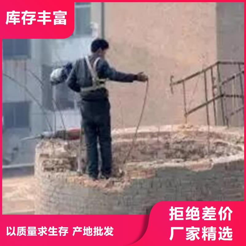 维修大量供应