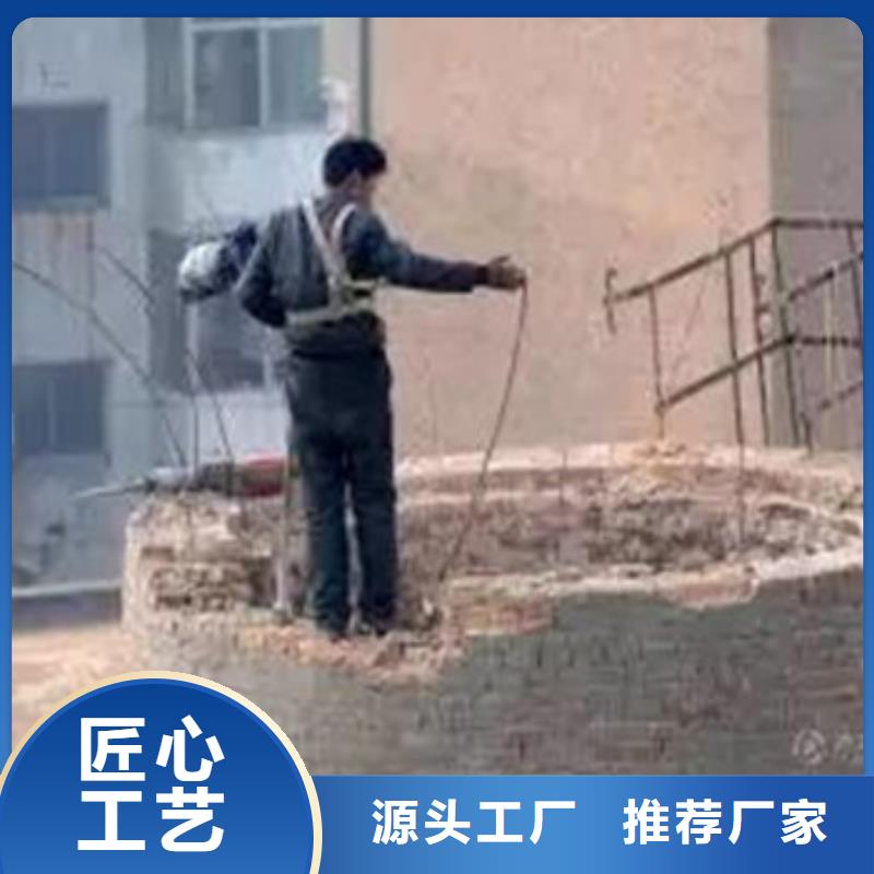 有现货的维修基地