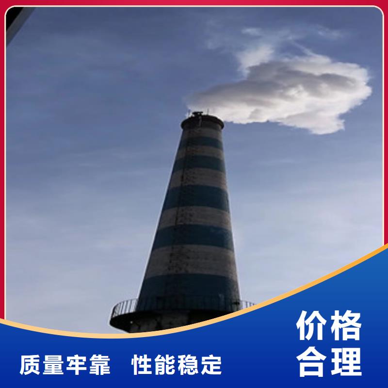 欢迎访问#维修厂家#