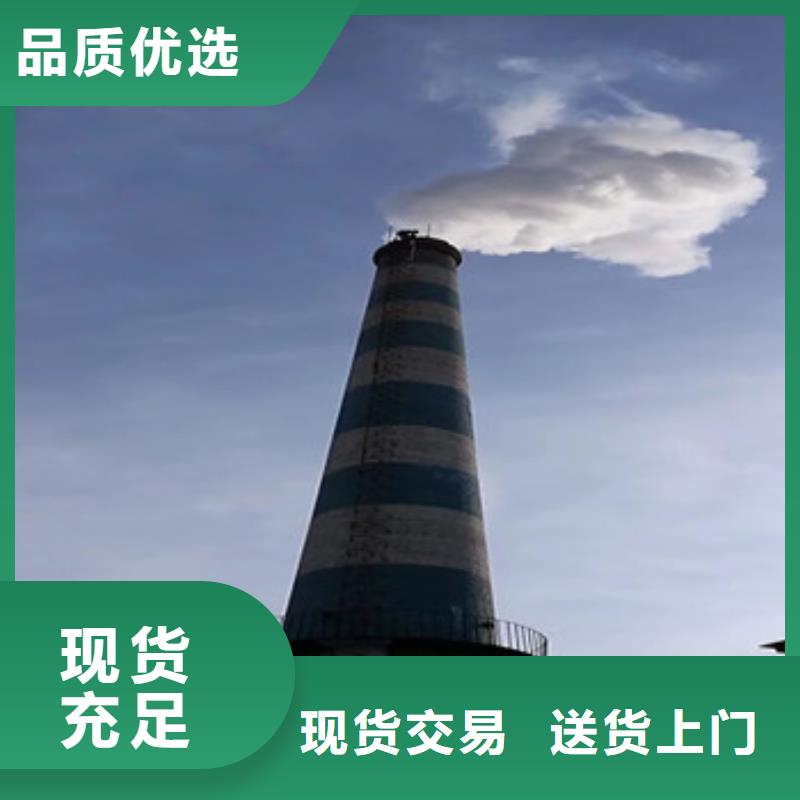 优选：维修厂家