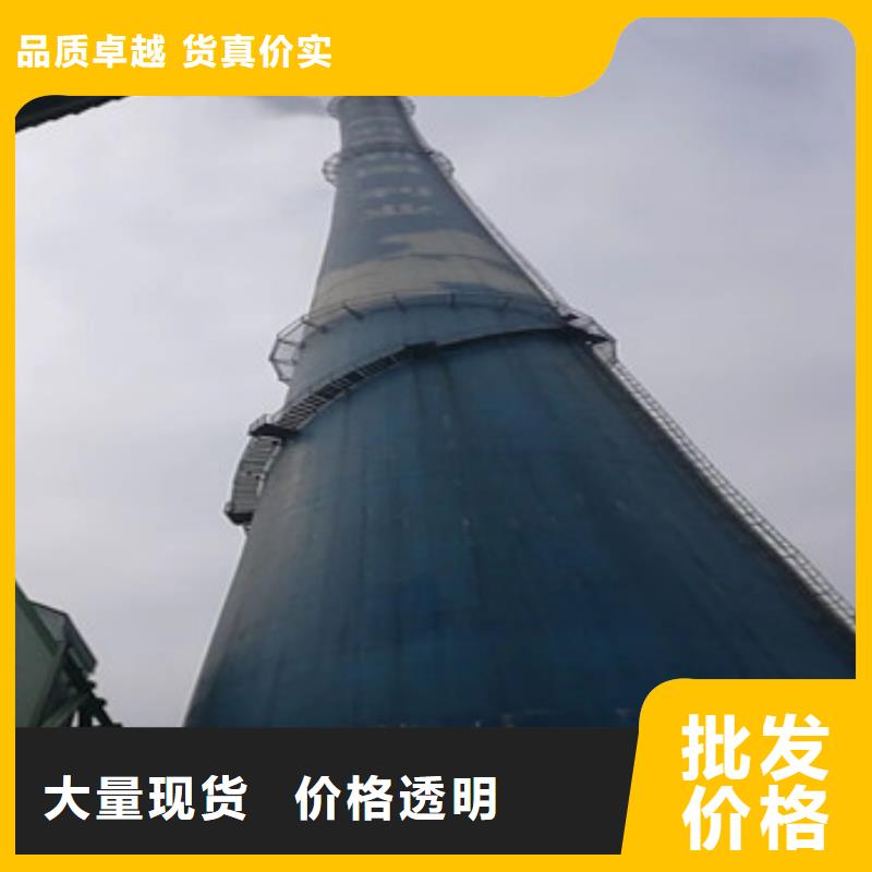 维修专业供货商