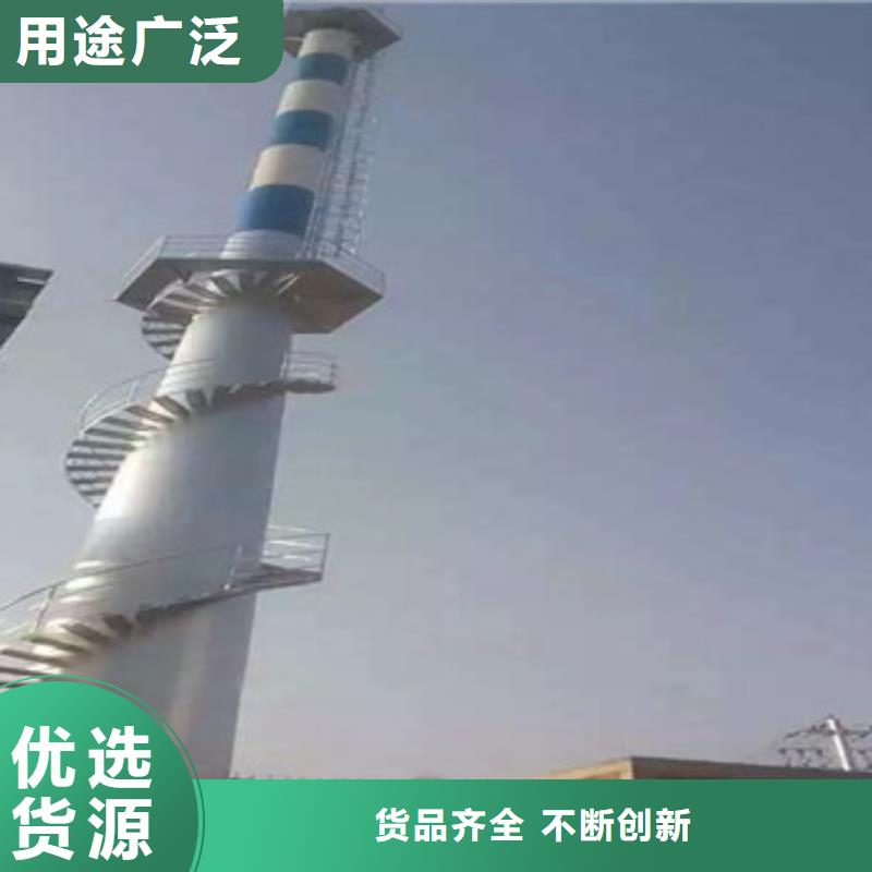 维修品牌厂家-买着放心