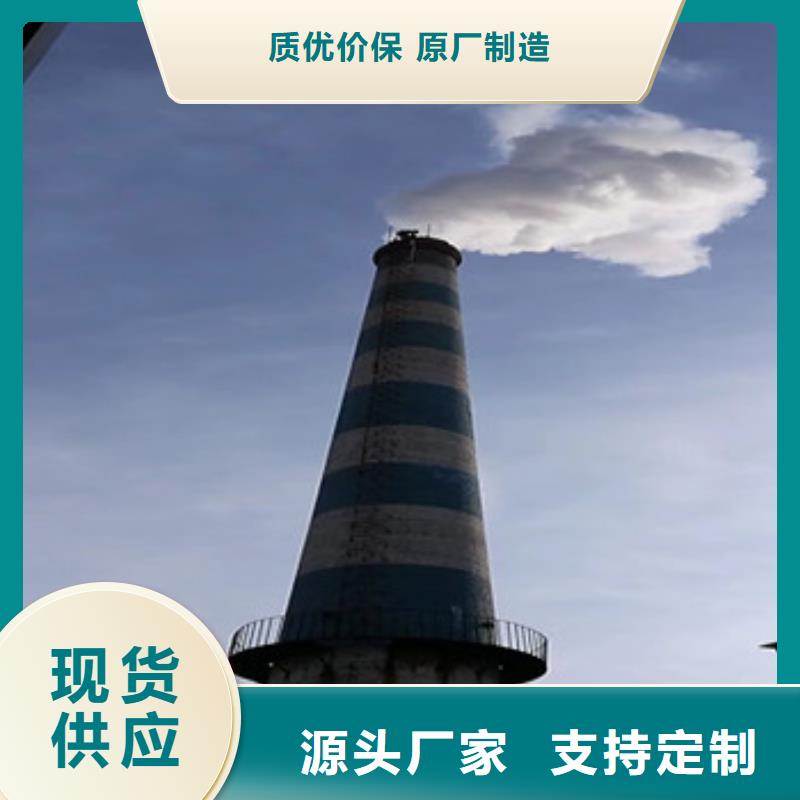 维修现货销售厂家
