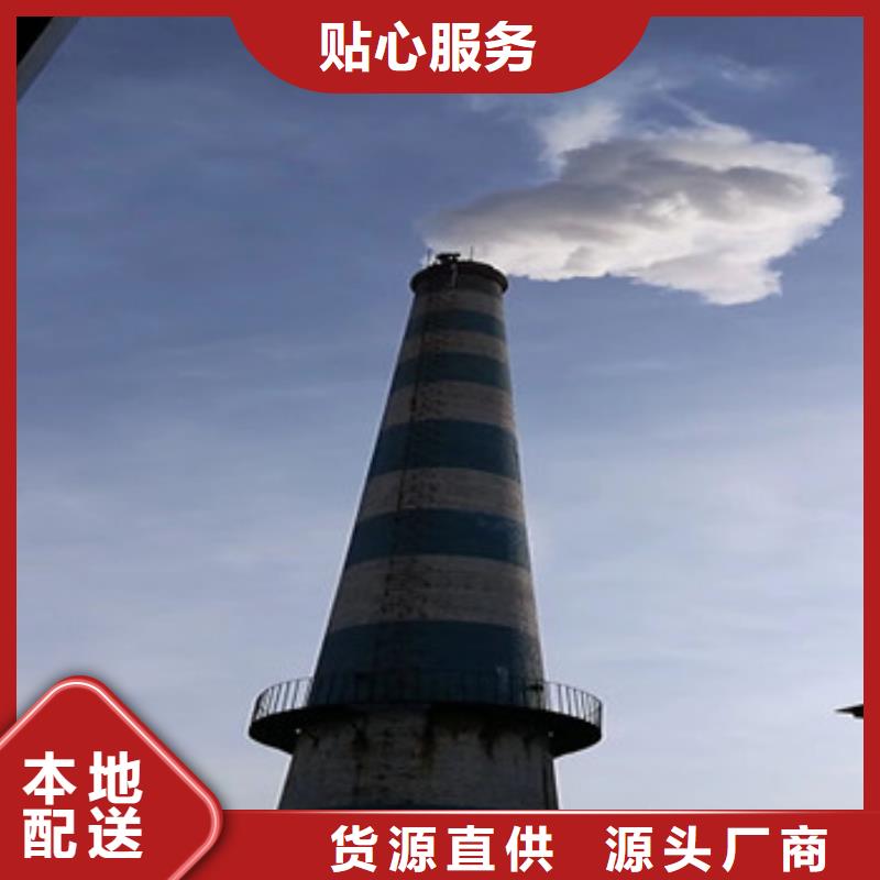 维修厂家长期供应