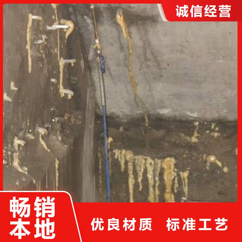 优质维修的基地