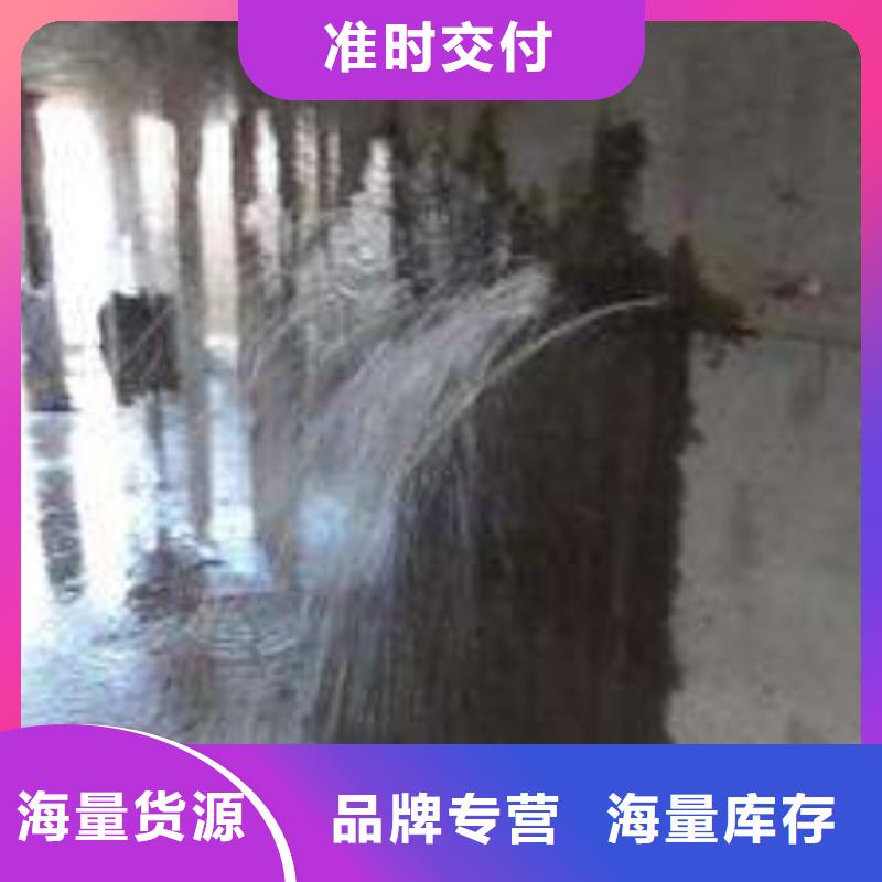 维修-全国接单