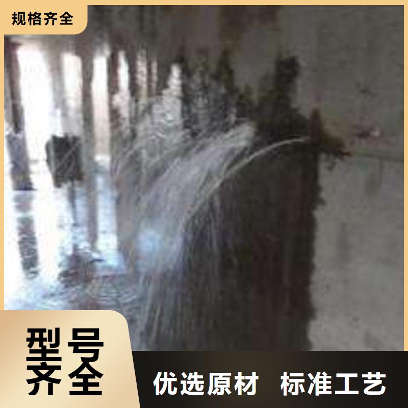 维修采购_维修