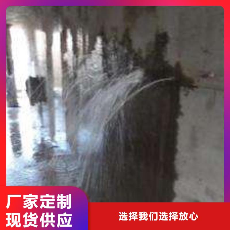 维修诚信立足