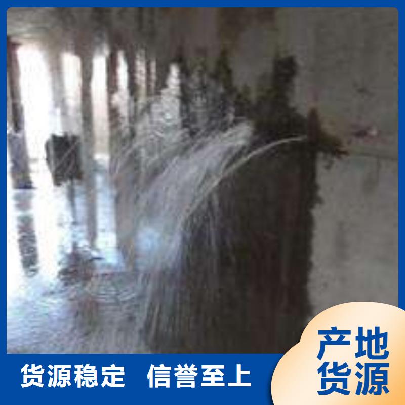 维修厂家-为您服务