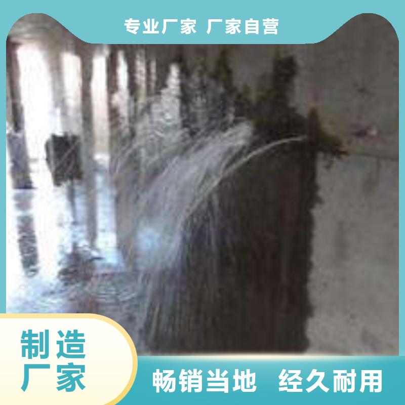 维修-维修直销