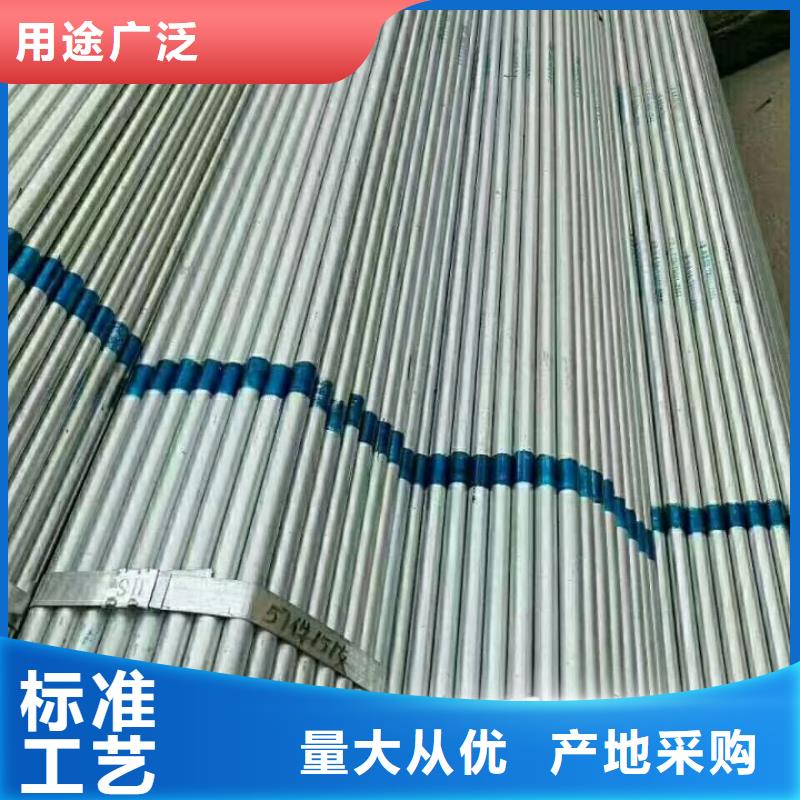 大棚钢管经验充足
