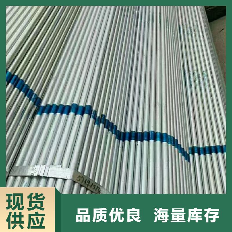 大棚钢管售后完善