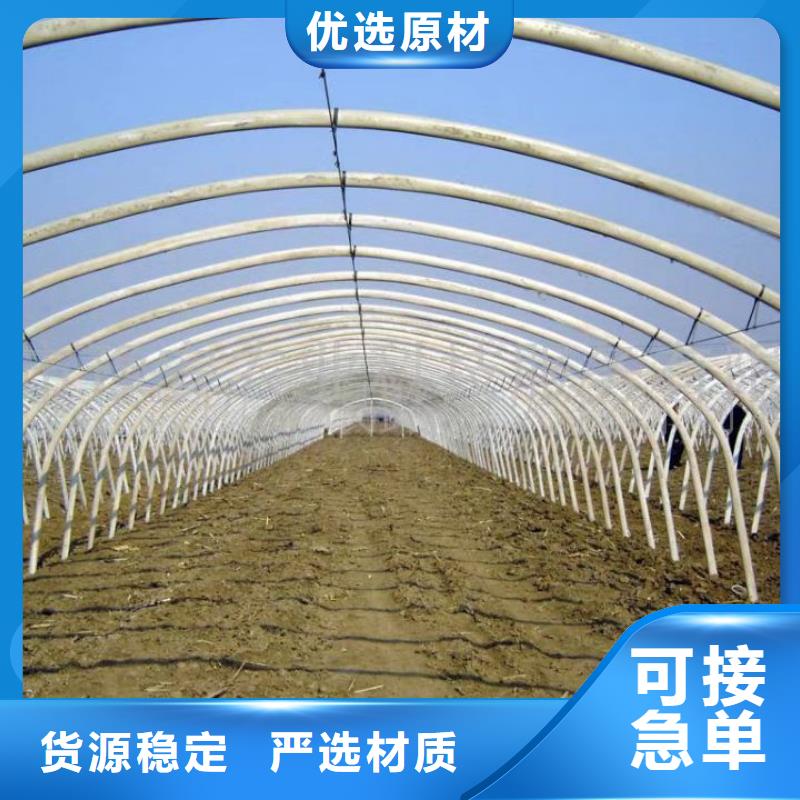 大棚钢管订制