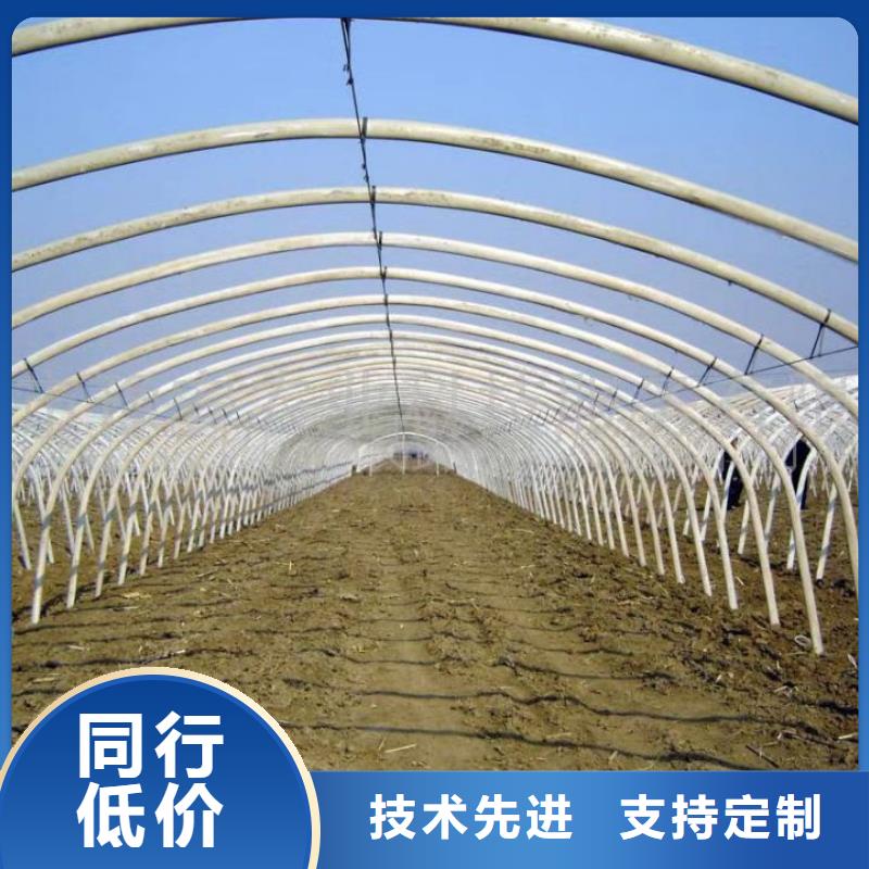 批发大棚钢管_精选厂家