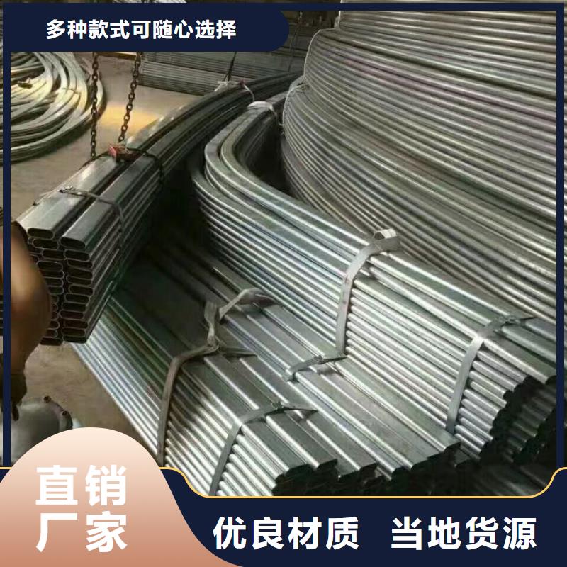 质量好的大棚钢管厂家批发