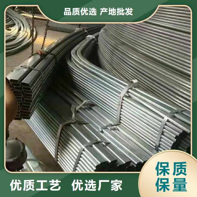 大棚钢管种类