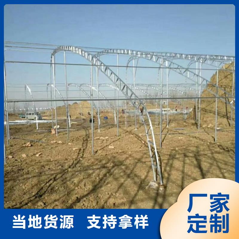 大棚钢管放心选