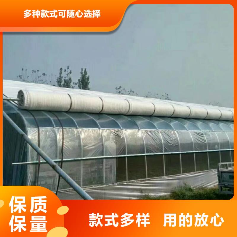 好消息：大棚钢管厂家优惠促销