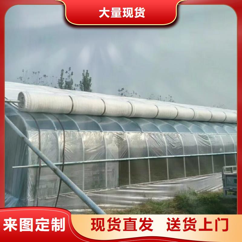 专业销售大棚钢管-大型厂家