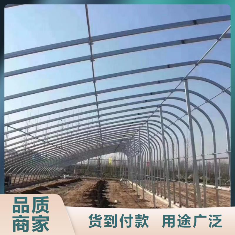 大棚钢管 大棚钢管厂家免费寄样