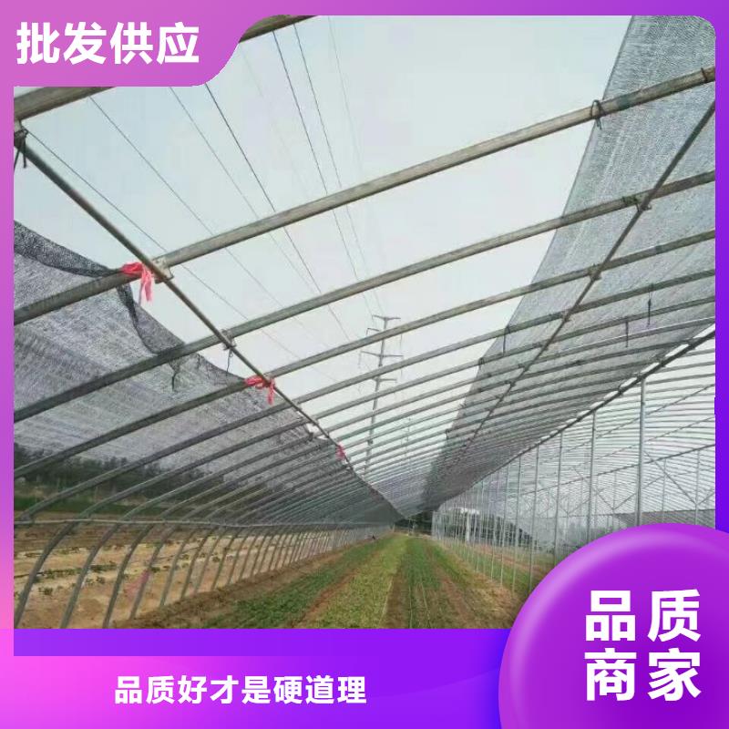 好消息：大棚钢管厂家优惠促销