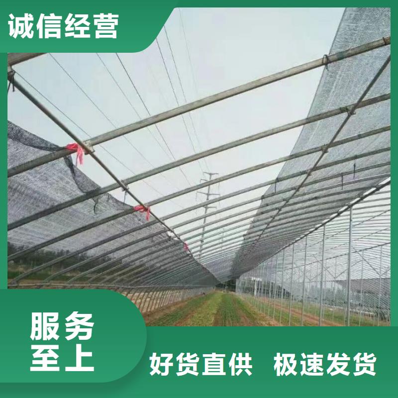 甄选：大棚钢管生产厂家品质可靠