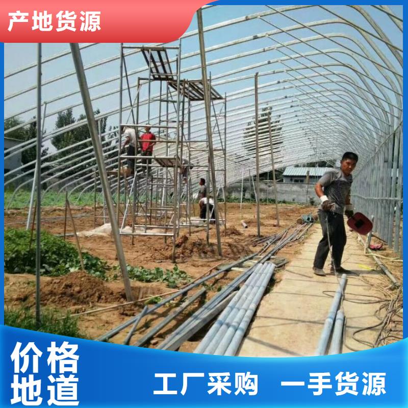 大棚钢管厂家现货直销