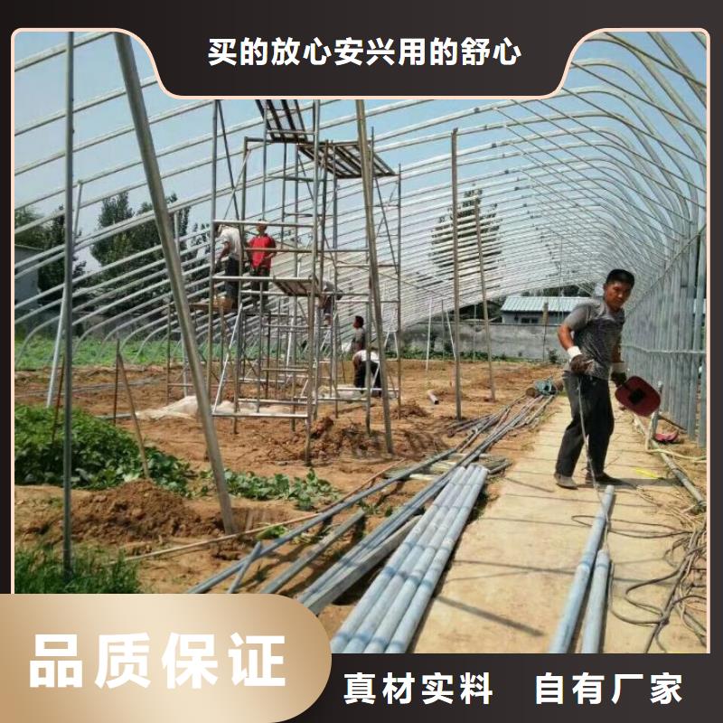 质量好的大棚钢管厂家批发