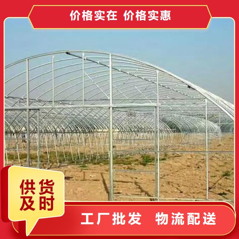 支持定制的大棚钢管基地