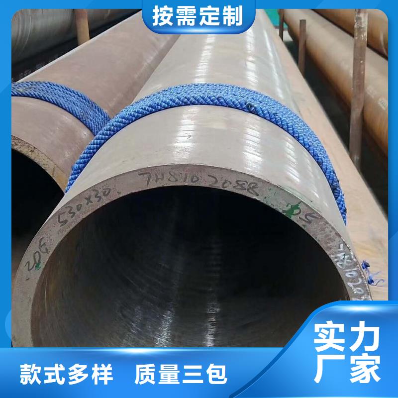古塔gg优良品质
